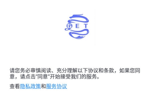 1714271703696942.png image.png