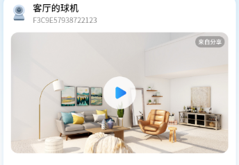 1703041433490749.png image.png