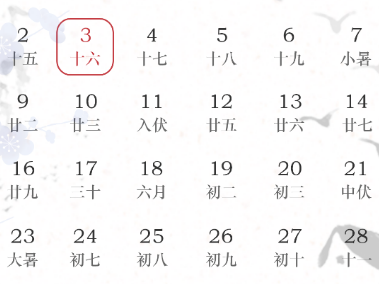 1703036567850653.png image.png