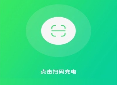 1714269572554077.png image.png