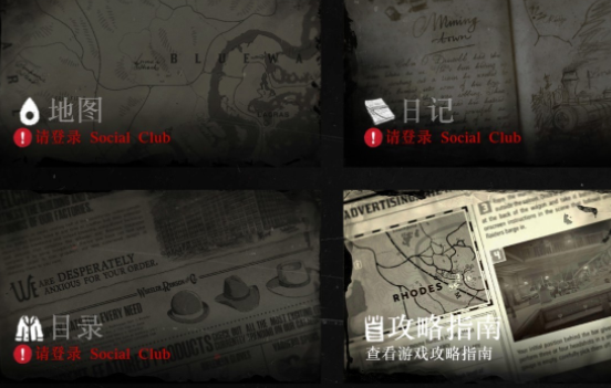 1720159495953374.png image.png