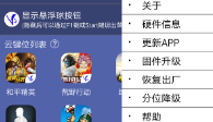 1722927907463488.png image.png