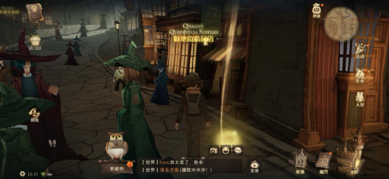 哈利波特魔法觉醒图片28