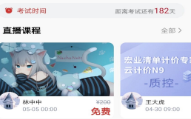 1722927841459838.png image.png