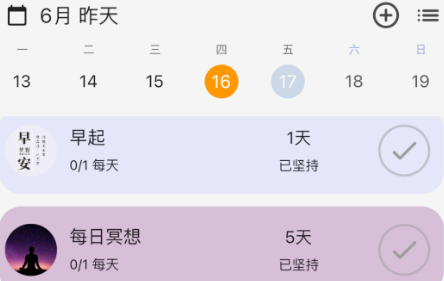 1656640459869476.png image.png
