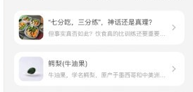 1703045262978673.png image.png