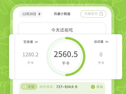 1714269304175355.png image.png