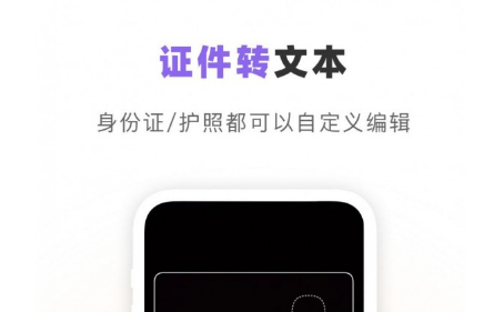 1656582657407199.png image.png