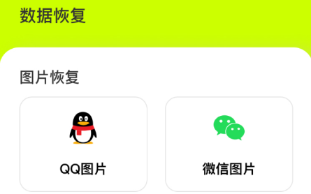 1656642573680153.png image.png