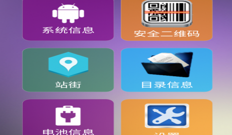 1720159198941991.png image.png