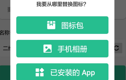 1621389490974329.png image.png