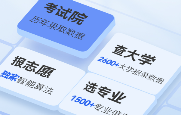 1684910580971293.png image.png