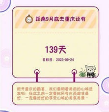 1684907392570770.png image.png