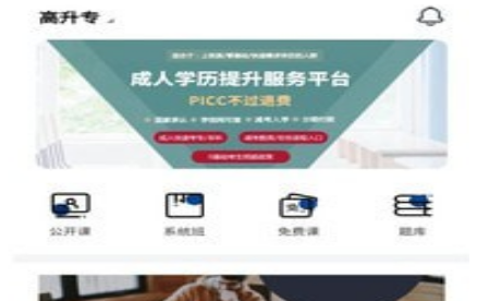1621329719183016.png image.png