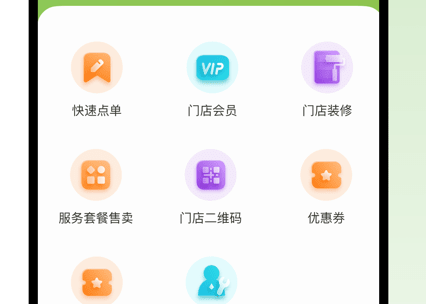 1684914180894030.png image.png