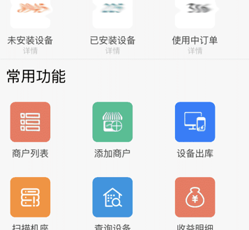 1684913088448191.png image.png