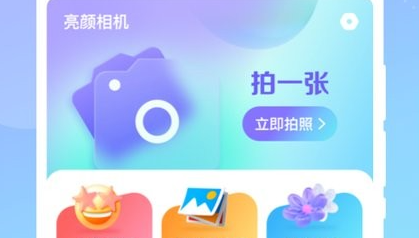 1691980074353751.png image.png