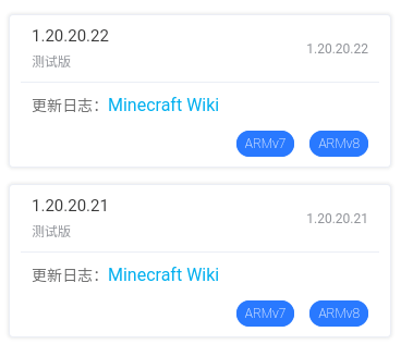 1691978761769626.png image.png