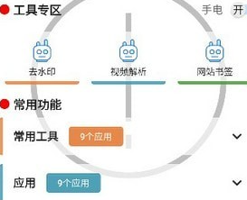 1684911278300169.png image.png