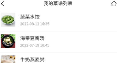 1684910510758327.png image.png