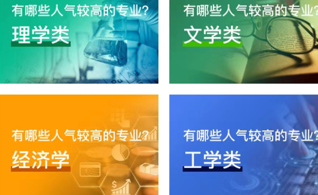 1684979101517094.png image.png