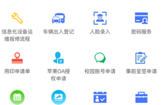 1728713634508226.png image.png