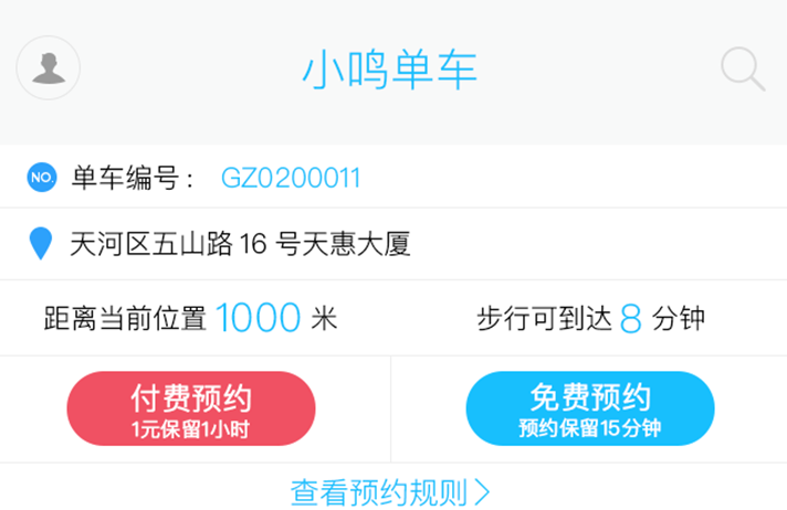 1728353333775512.png image.png
