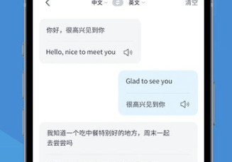 1691980201967683.png image.png