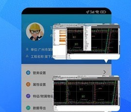 1684914587900143.png image.png