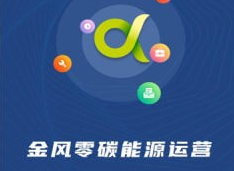 1685687821437310.png image.png