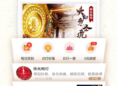 1729826686228078.png image.png