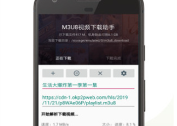 1725246659522175.png image.png