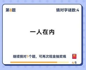 1685686957108595.png image.png