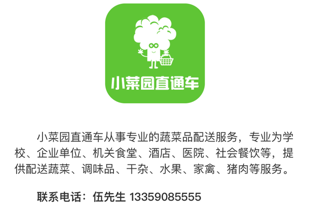 1725247253512387.png image.png