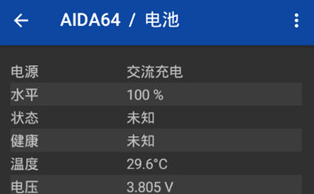 1711438056659245.png image.png