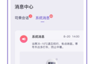 1729826627683388.png image.png