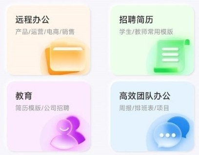 1685683613282965.png image.png
