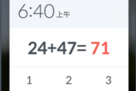 1729826161392335.png image.png