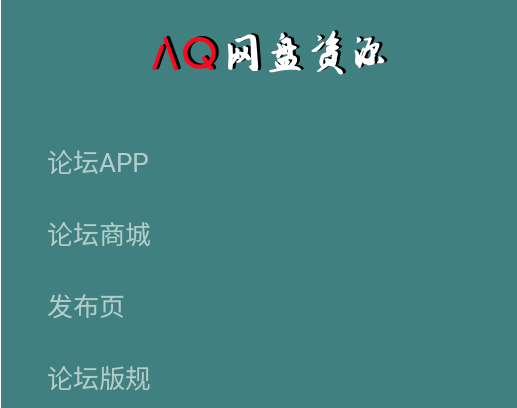 1711434824641357.png image.png
