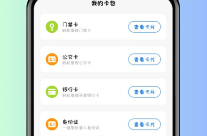1720576101954248.png image.png