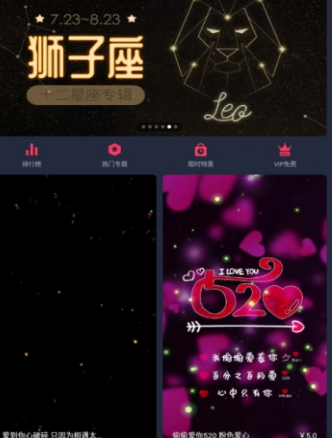 1596001040558890.png 羞兔动态壁纸