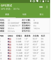 1717573466517358.png image.png