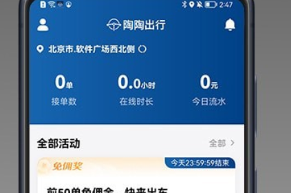 1641438840363019.png image.png