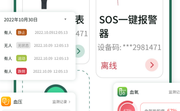 1678690469686281.png image.png