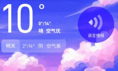 1678690164209505.png image.png