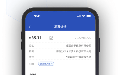 1678433826245137.png image.png