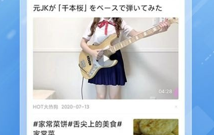 1718690194168877.png image.png