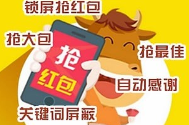 1718699156391383.png image.png