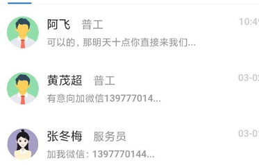 1678499024905661.png image.png