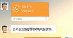 1718760277564798.png image.png